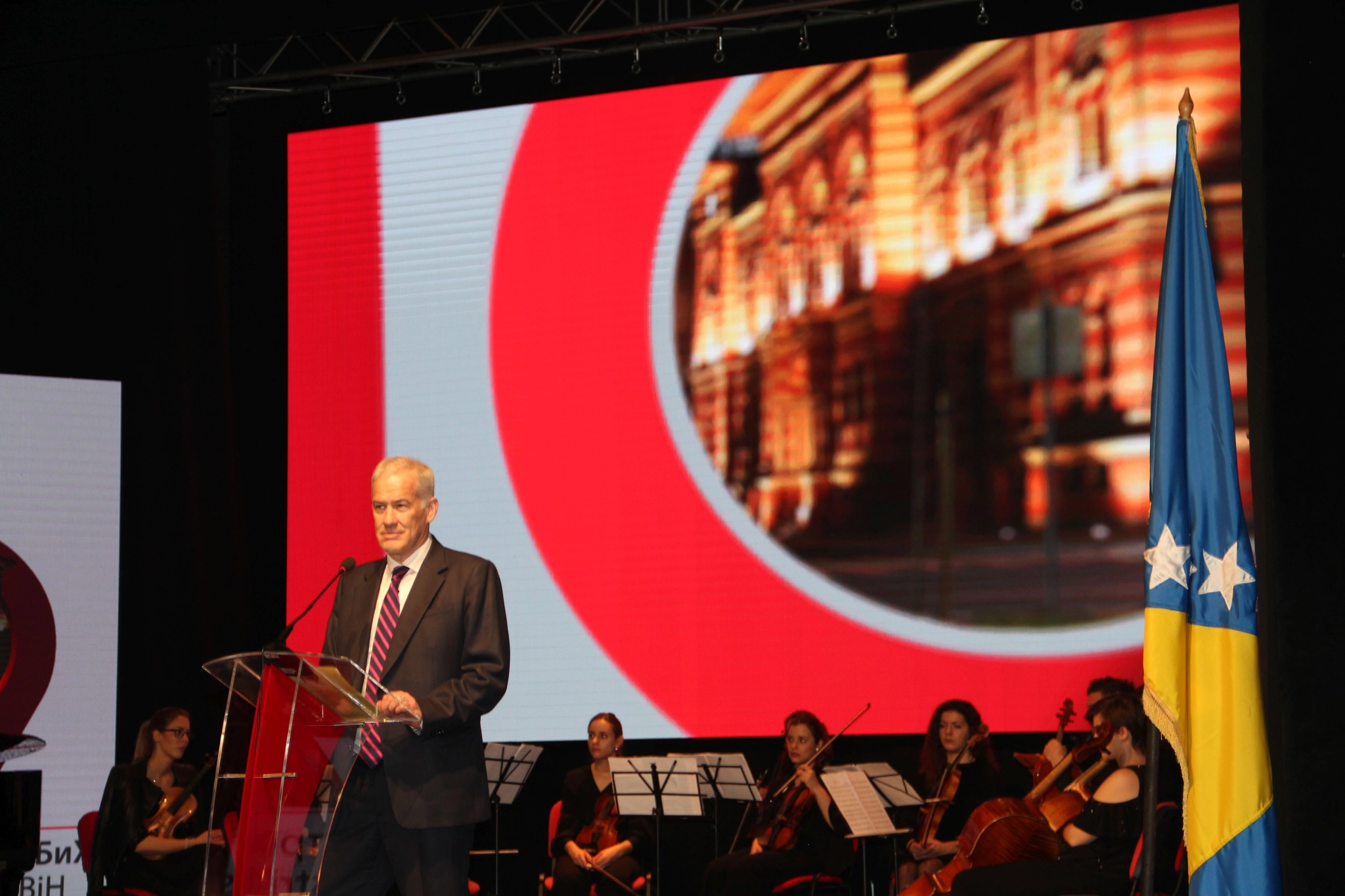 Remarks by PDHR and Brcko Supervisor Michael Scanlan
