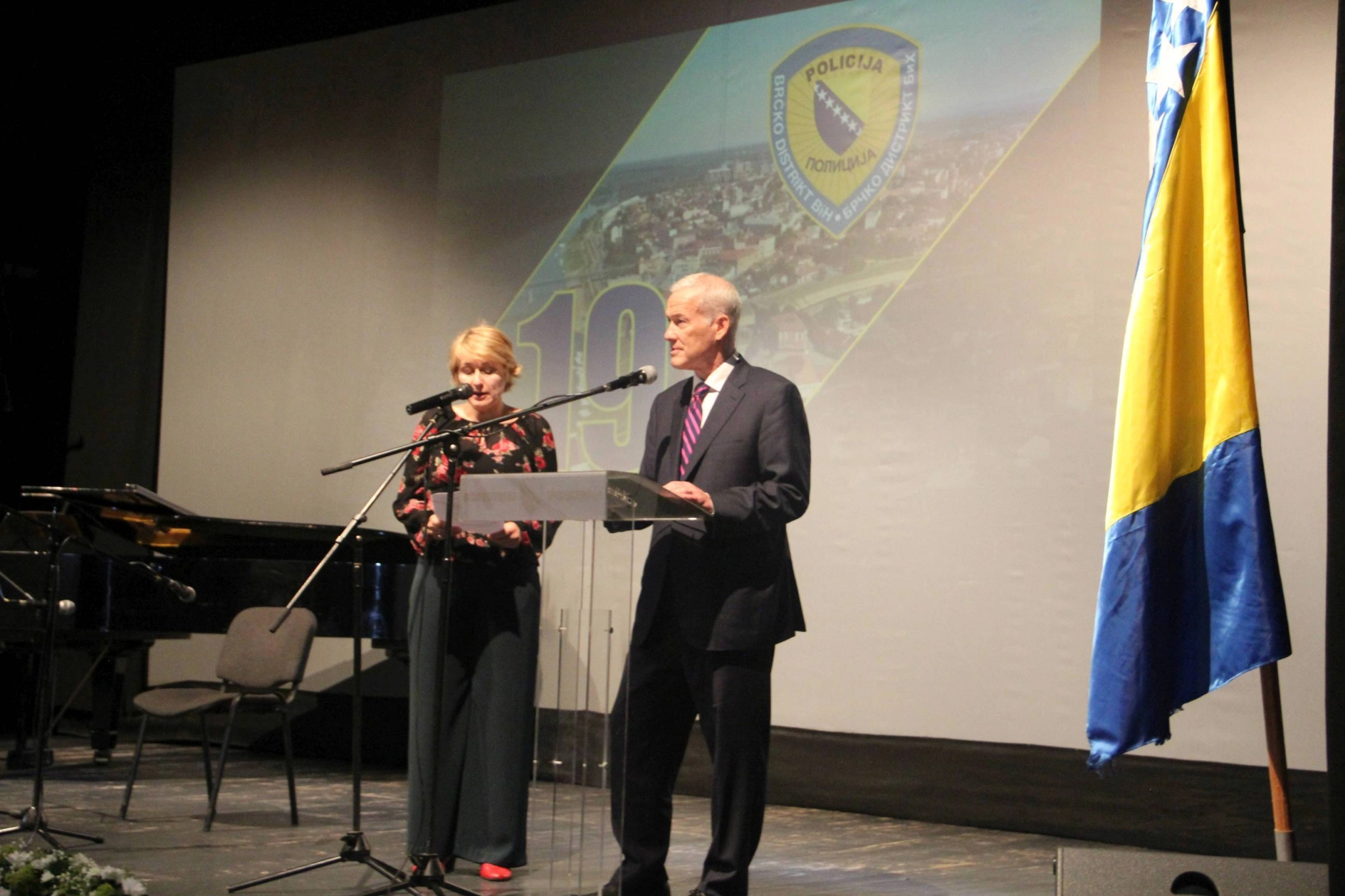 Supervisor Scanlan Attends Academy on 19th Anniversary of Brcko District Police