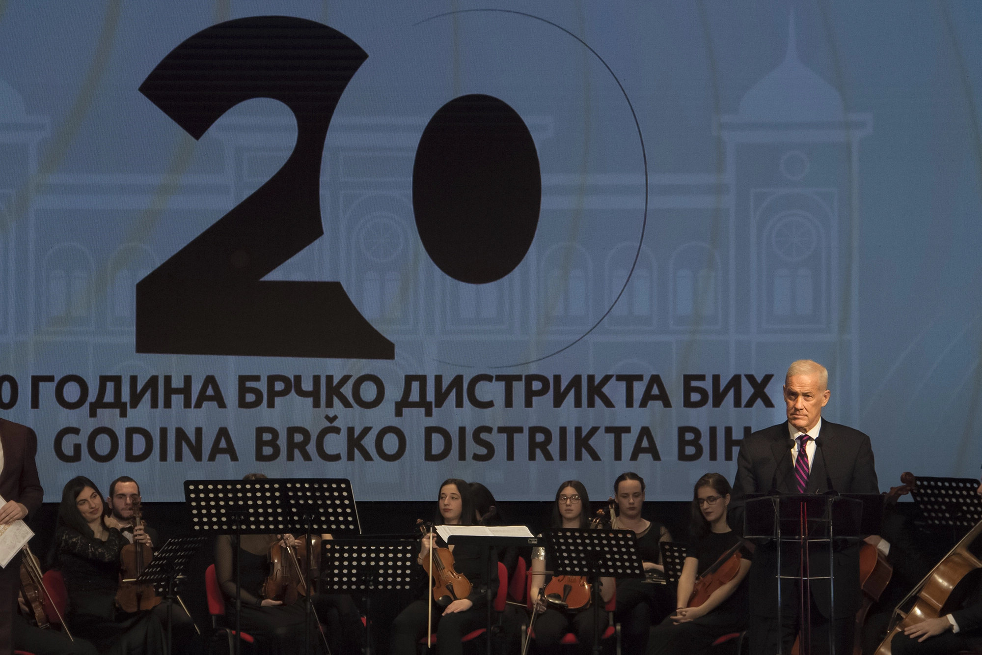Speech by the PDHR and Brčko Supervisor Michael Scanlan on the occasion of the Brčko District Day